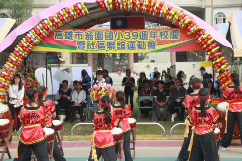 IMG_9355.JPG