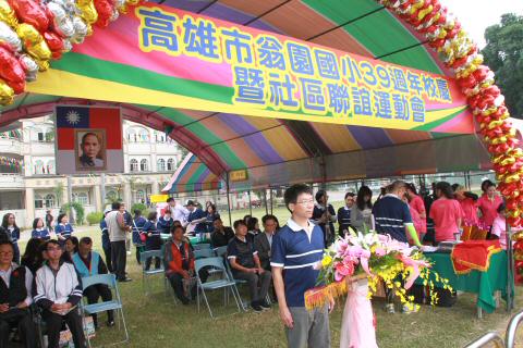 IMG_9433.JPG