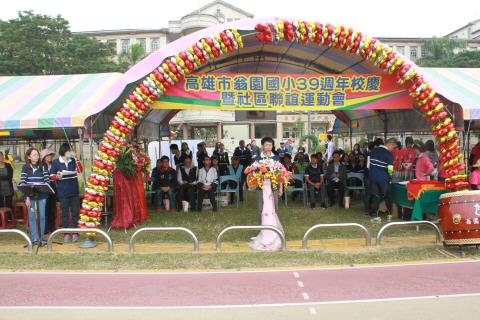 IMG_9435.JPG