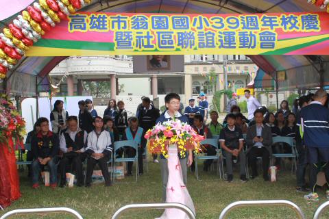 IMG_9436.JPG