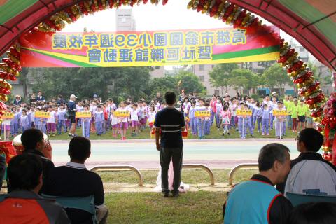 IMG_9463.JPG