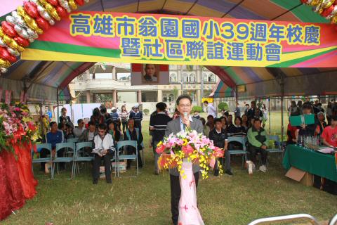 IMG_9466.JPG