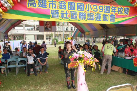 IMG_9469.JPG