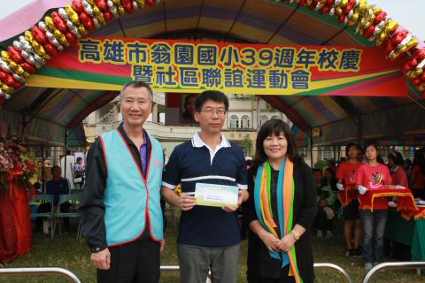 IMG_9499.JPG