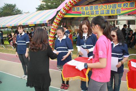 IMG_9509.JPG