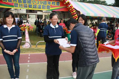 IMG_9515.JPG