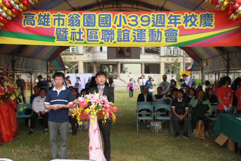IMG_9522.JPG