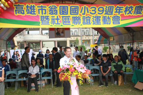 IMG_9525.JPG