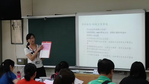 1070730始業_180830_0028.jpg