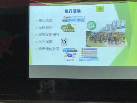 20190830_IMG_5655.JPG