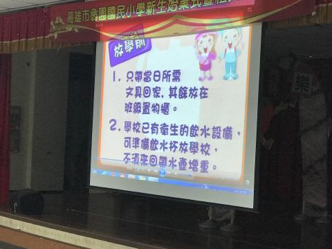 20190830_IMG_5660.JPG