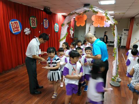 IMG_20190830_082747.jpg