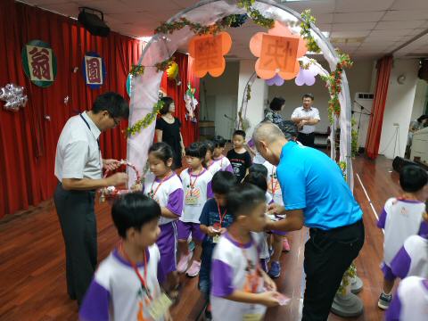 IMG_20190830_083029.jpg