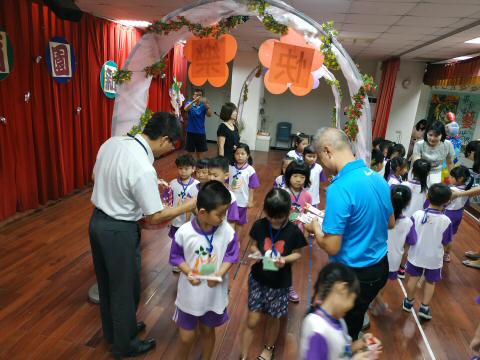 IMG_20190830_083245.jpg
