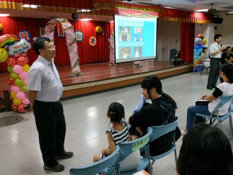 IMG_20190830_084515.jpg