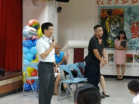 IMG_20190830_084559.jpg