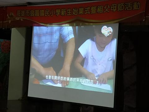 IMG_20190830_090056.jpg