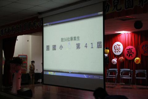 IMG_5776.JPG