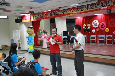 IMG_5843.JPG