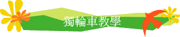 Wо