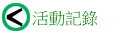 ʰO