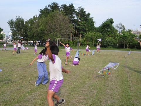 kite02.JPG