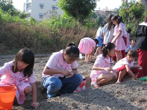 plant-girl2-1.JPG