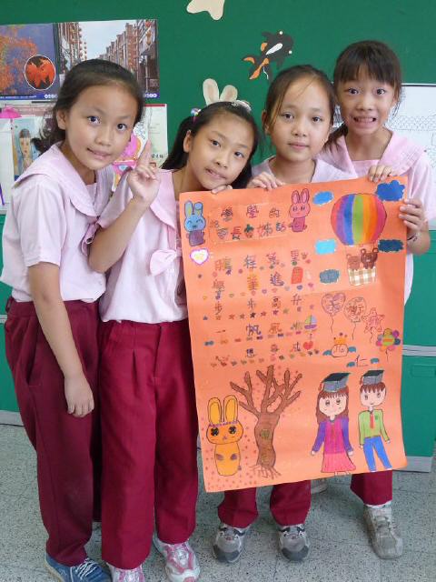 990604placard2.JPG
