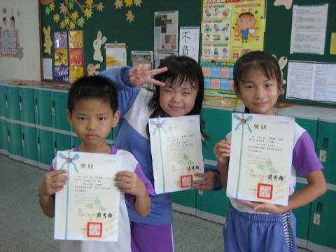 4C-exam9811.JPG