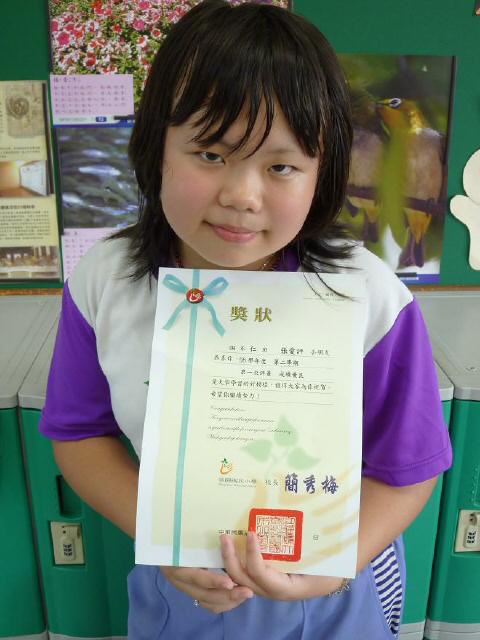 4C-exam9904-20.JPG