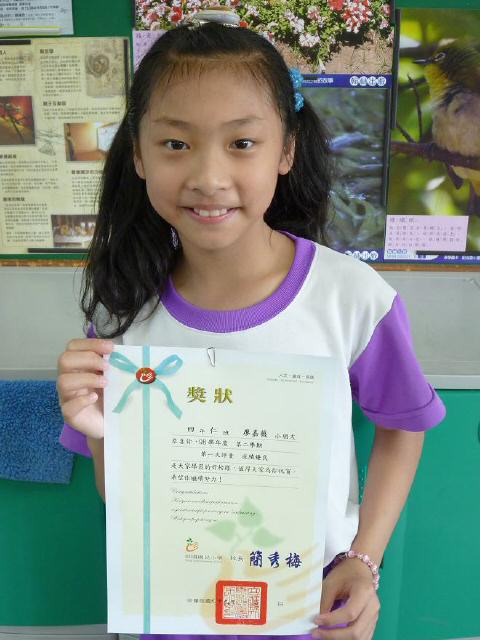 4C-exam9904-24.JPG