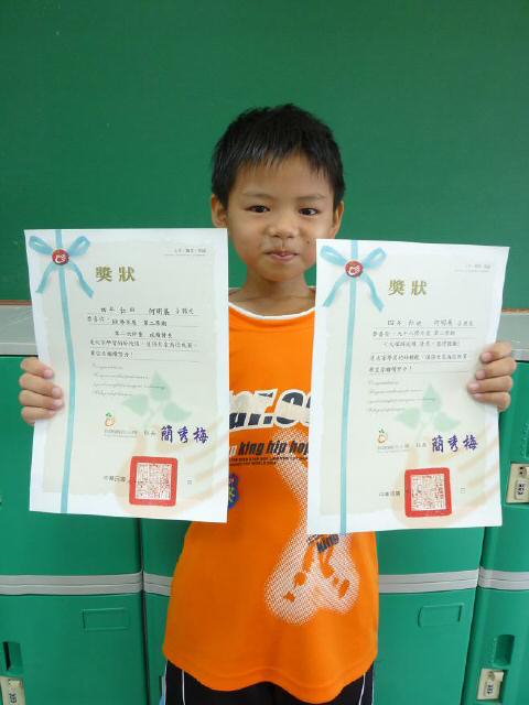 4C-exam9906&term982-09.JPG