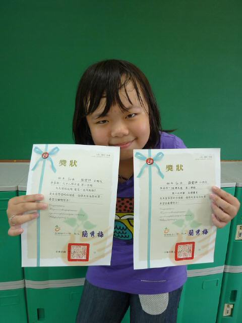 4C-exam9906&term982-20.JPG