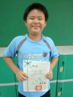 4C-exam9906-04.JPG