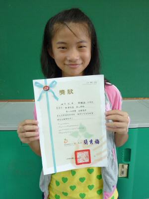 4C-exam9906-14.JPG