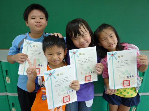 4C-exam9906.JPG