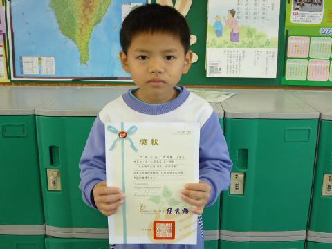 4C-term981-09.JPG