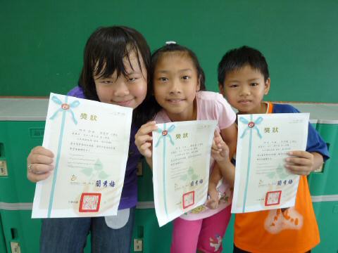 4C-term982.JPG