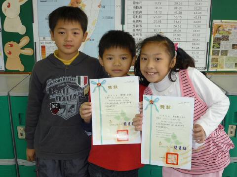 4C-winterhomework.JPG