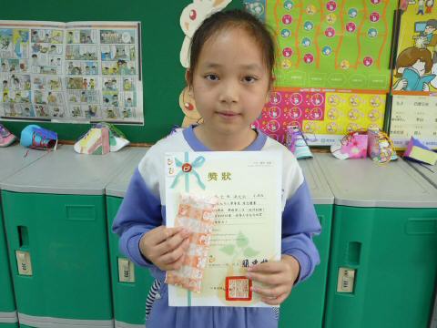 speech-T2nd.JPG