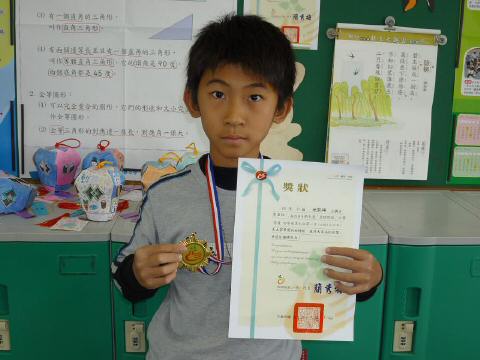 run98-4boy1.JPG