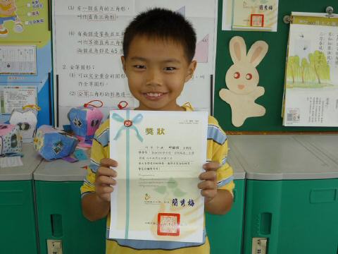 run98-4boy6.JPG