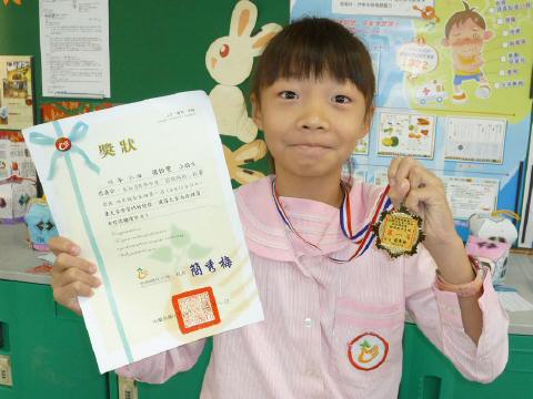 run98-4girl1.JPG