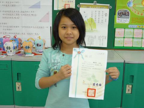 run98-4girl5.JPG