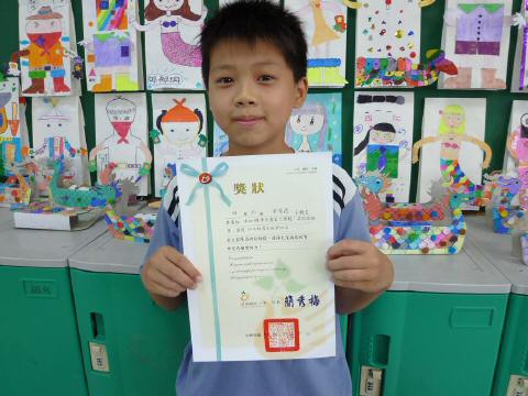 run982-4boy4-06.JPG