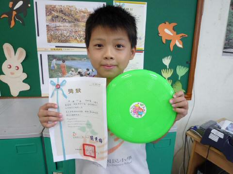 sport98-4boy2-06.JPG