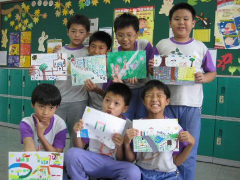 art-park-s1.JPG