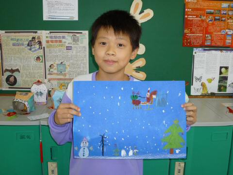 art-xmas06.JPG