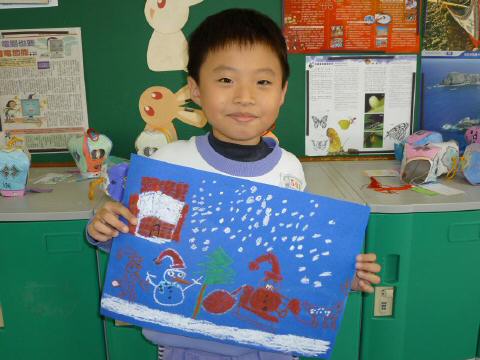 art-xmas13.JPG