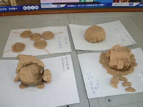 art-clay3.JPG